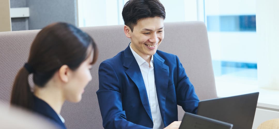 総合職のやりがい